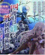 周末综艺精选封面